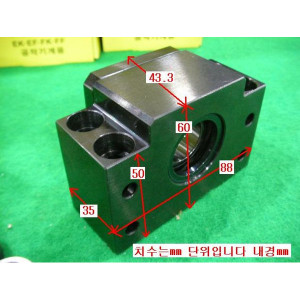 1191/BK-20(C8) 볼스크류 부속품 새제품